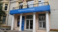 На улице Савушкина откроют детский сад в здании ФНС