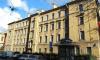 Радиевый институт Хлопина в Петербурге оштрафовали на 200 тыс. рублей