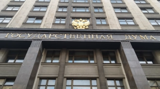 В Госдуме предложили расширить Пушкинскую карту на сельский туризм