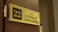 Суд Петербурга не удовлетворил иски Галкиной об отмене ...