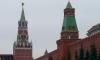 В Кремле оценили требование Праги вернуть высланных дипломатов
