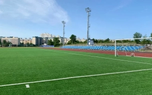 Новый стадион открыли в парке Озеро Долгое