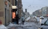 Петербургские инженеры представили обновленный тротуарный ледокол