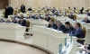 Депутаты Петербурга поддержали новый формат специальных инвестконтрактов