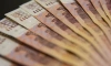 Финансист назвал условия для рекордного падения рубля 