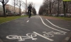 До конца 2022 года протяженность велодорожек в Петербурге увеличится на 9 км