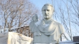 Гранитный памятник писателю Виталию Бианки могут установ...