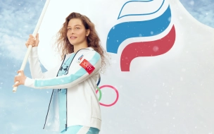 В Олимпийских играх в Пекине примут участие 30 петербургских спортсменов