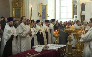 В Петербурге похоронили священника, погибшего при обстреле на границе с Украиной