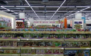 Арбитражный суд назначил сети магазинов "Детки" внешнего управляющего