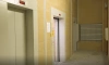 Неадекватный молодой человек попытался изнасиловать женщину в лифте на Руднева