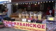 Мальцевский рынок в Петербурге сменит собственника ...