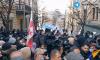 На акции протеста в Тбилиси задержали семь человек