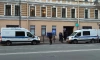 В Петербурге мужчина прятал в сейфе почти 1,5 кг наркотиков