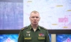 Минобороны РФ: российская авиация в районе Артемовска за сутки совершила шесть вылетов