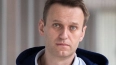СК завел дело против Навального и его соратников за созд...