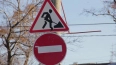 На проспекте Большевиков начали ремонтировать дорогу