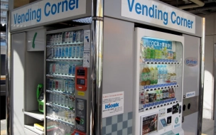 Петербуржцы смогут купить еду и напитки "Буше" в автоматах