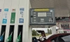 CNN: США сочли энергетические меры против России крайней мерой из-за роста цен на бензин