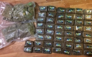 В Ленобласти задержали рецидивиста с 7 кг наркотиков 