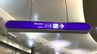 Капремонт эскалаторов ограничит вход на станцию метро "Спортивная"