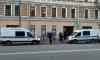 Петербурженка ударила своего бывшего в глаз ножом на Среднерогатской