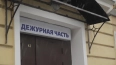 В Петербурге задержали гендиректора компании, организова ...