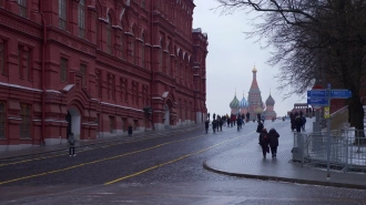 Жителей Москвы предупредили о гололедице