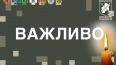 Украинский военный в Донбассе погиб при подрыве автомобиля ...