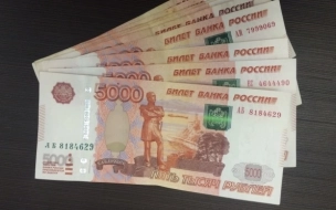 Премии правительства Петербурга получили 30 педагогов