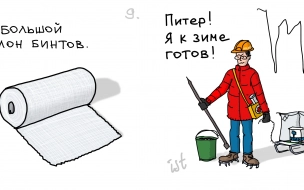 Иллюстратор нарисовал комикс про зимнюю уборку в Петербурге