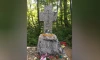 На могиле режиссера Балабанова установили памятник