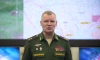 Минобороны: российские войска уничтожили три склада с украинскими боеприпасами в ДНР