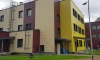 В Колпино завершается реконструкция детского сада на 190 мест