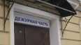 В центре Петербурга мужчина похитил двухлетнего сына ...