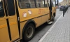 НКО Петербурга получат 150 млн рублей субсидий на экскурсии для школьников