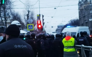 В Петербурге планируют провести митинг в поддержку Навального