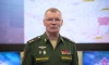 Минобороны РФ: российская ПВО сбила украинскую ракету "Гром-2"