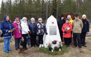 В Лаппеенранте почтили память погибших красноармейцев