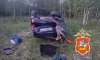 В Подмосковье в ДТП погибли две девочки