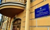 Следователи устанавливают обстоятельства отравления ребенка с аллеи Поликарпова
