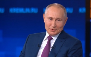 Путин подписал закон против нелегальных онлайн-казино