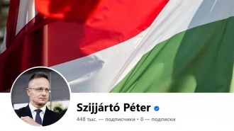 В Венгрии и Словакии заявили о новой приостановке поставок нефти по "Дружбе" из-за атак ВСУ