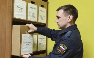 Гипермаркет оштрафовали на 70 тыс. рублей за рекламу в неположенном месте в Красногвардейском районе