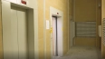 Женщина с ребенком упали в шахту лифта в Москве
