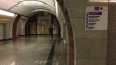 Поезда на "фиолетовой" ветке петербургского метро ...