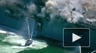 В Сан-Диего потушили пожар на корабле ВМС США