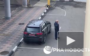 Посол США в Москве прибыл в аэропорт