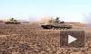 Власти Египта планируют закупить 500 российских танков Т-90МС