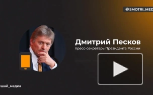 Песков: планы ФРГ перебросить военных в Литву нагнетают напряженность